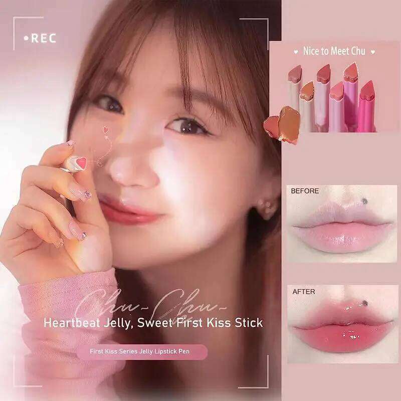 1pcs Flortte Love Shape Lipstick Flower Jelly Water Gloss Clear Light Hydrating Lip Tints Non-stick Cup Korea Cosmetic X250702