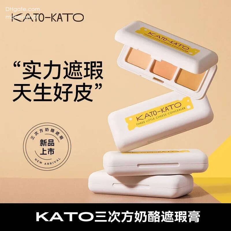 KATO liquid foundation Waterproof sweat proof resistant concealer Black eye circles tear ducts non sticking powder X250703