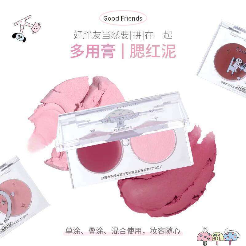 FLORTTE Two Color d lti-pose Cream Double Spell Expansion Shrink Ambient Blush X250702