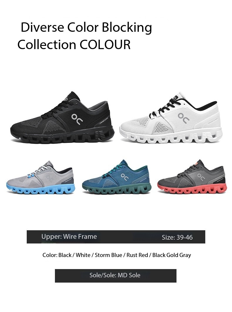 Men's lightweight fashionable sports shoes, spring and summer low top fly woven mesh fabric, breathable retro casual running shoes