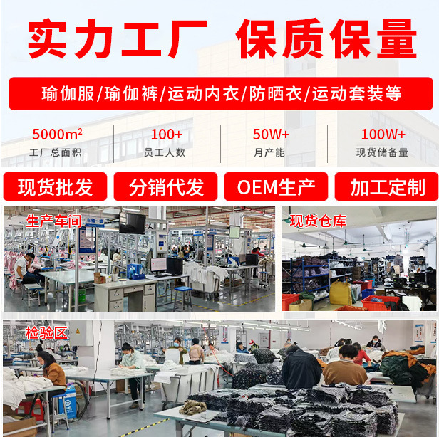 New Quick-Dry Yoga Fitness Outfit Outdoor Running Sports Round Neck Slim Fit Short Sleeve Long Pants Set