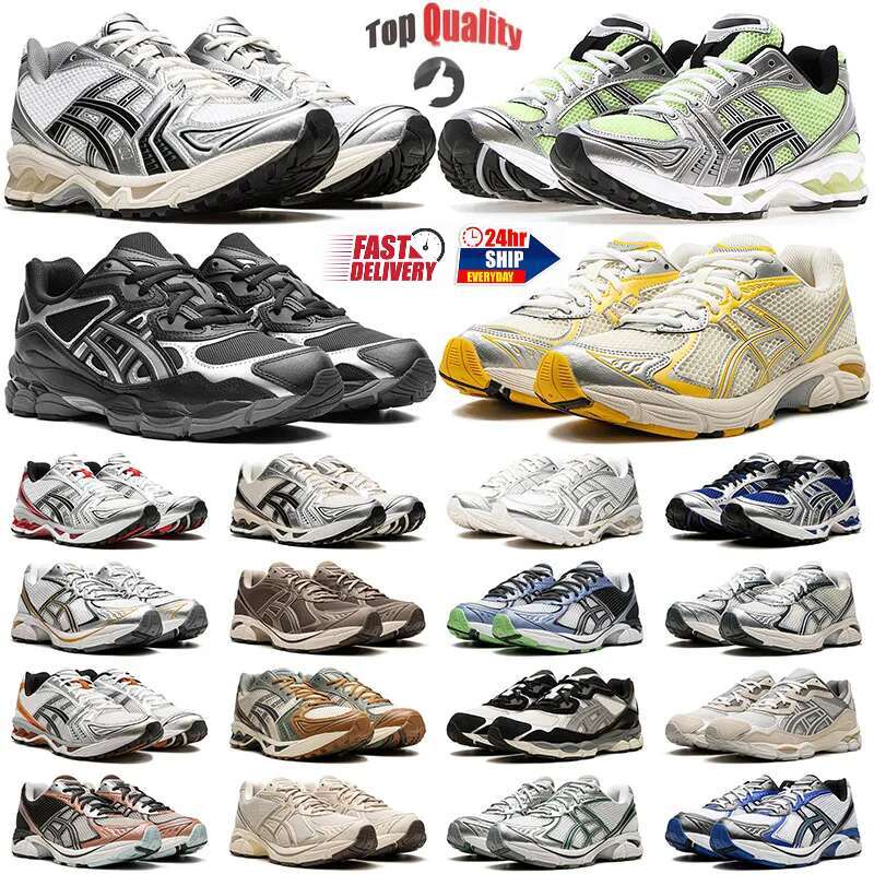 Designer Men Women Platform Casual Shoes nyc 14 Graphite Oyster Grey gt Cream Solar Power Oatmeal Pure Silver Black White Green Pink Sneaker 1130 Mirror Top Quality