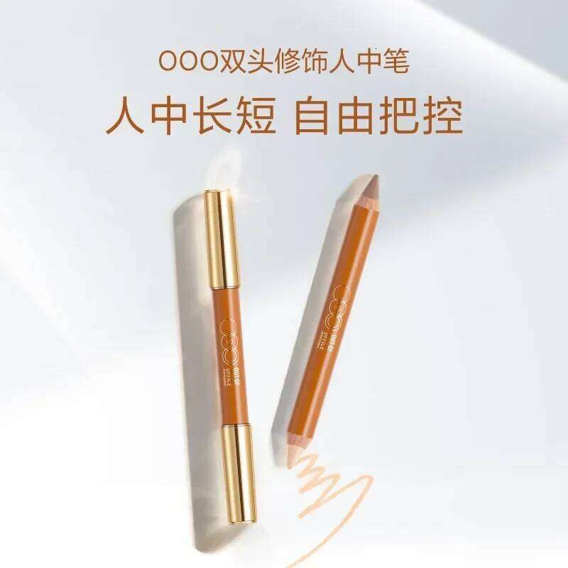 OUTOFOFFICE Double-ended Shadow Pencil Grooming Crayon Long-lasting Flawless Contouring Effect Original Professional C X250703