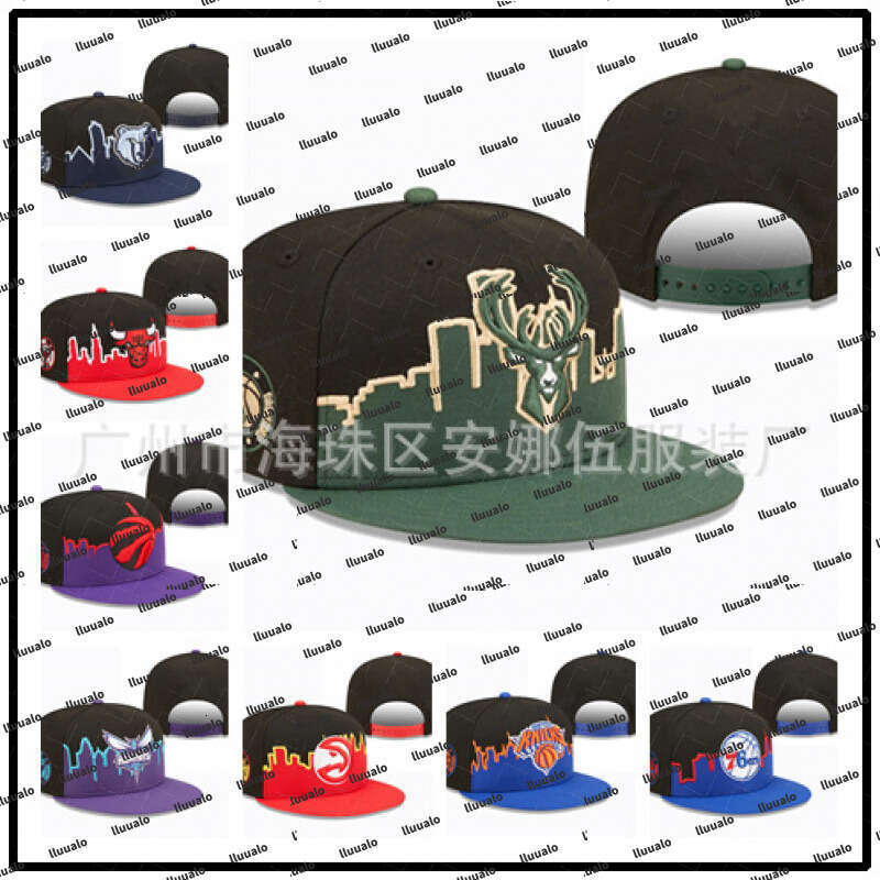 2023 New Basketball Team Men and Women Breathable Fan Flat Brim Hip Hop Sports Cap Sun Hat Bulk Discount