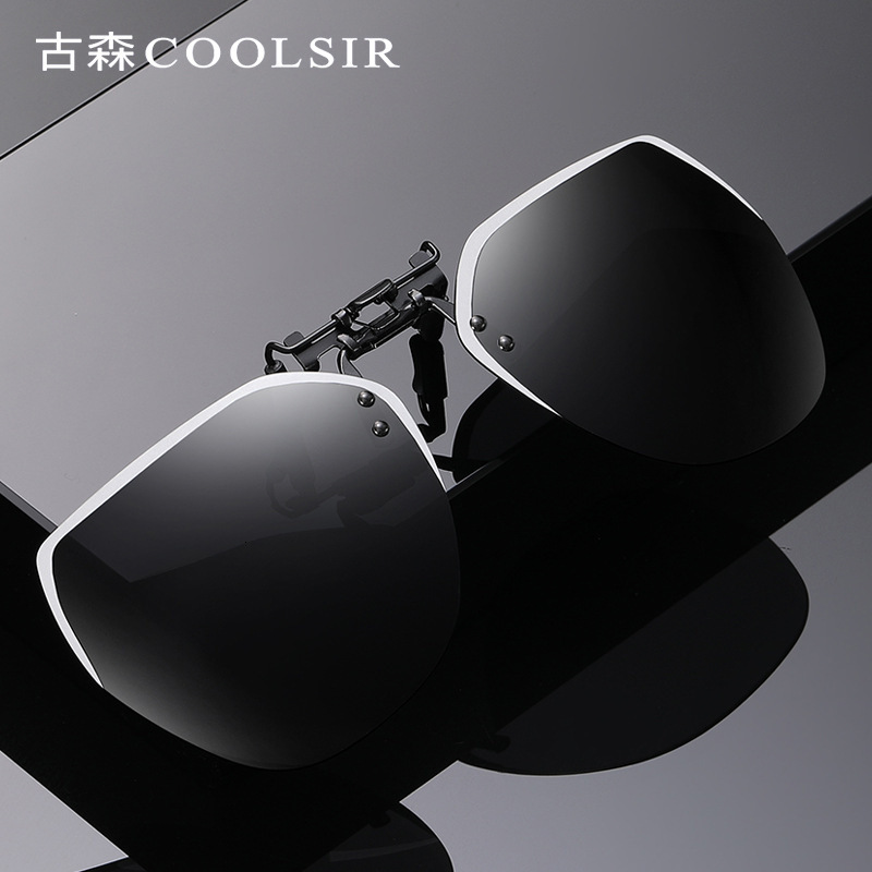 New Style Polarized 3012 Flip-Up Glasses for Men and Women Driving Sunglasses Clip-On
