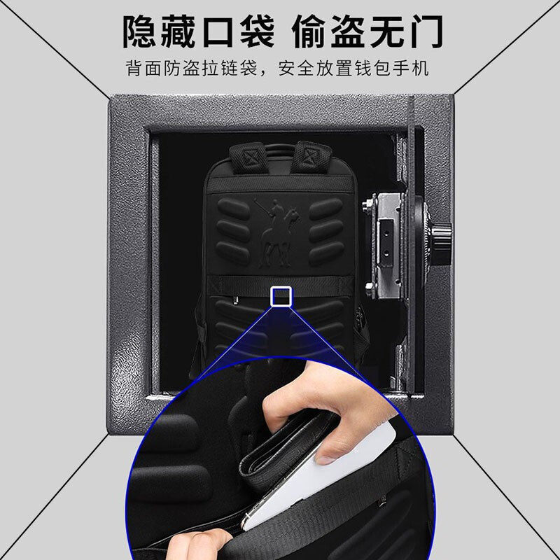 Emperor Paul Backpack Men, Laptop Backpack, Travel Casual School Bag, Large Capacity Multi-Functional Men's Bag for Business Trips
