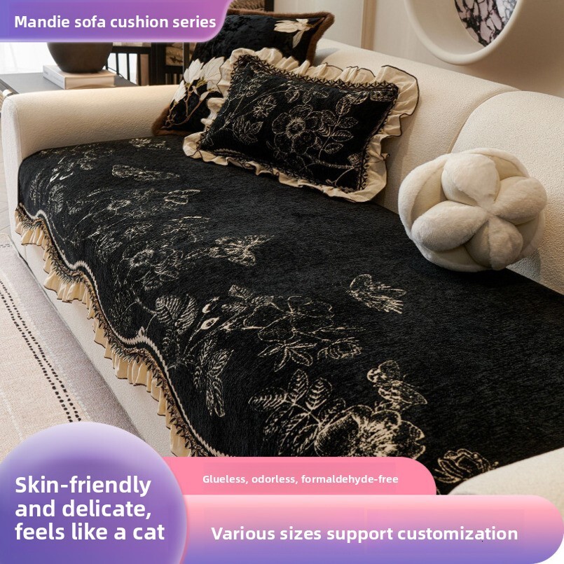 French Style Light Luxury Chenille All Seasons 2025 New High-end Non-slip Seat Cushion Sofa Cover