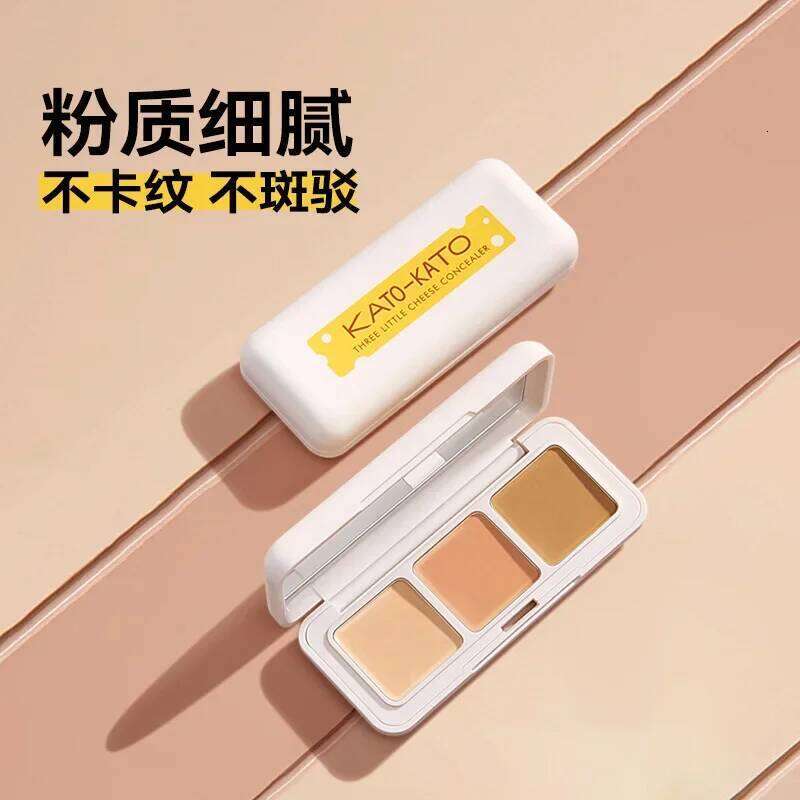 KATO liquid foundation Waterproof sweat proof resistant concealer Black eye circles tear ducts non sticking powder X250703