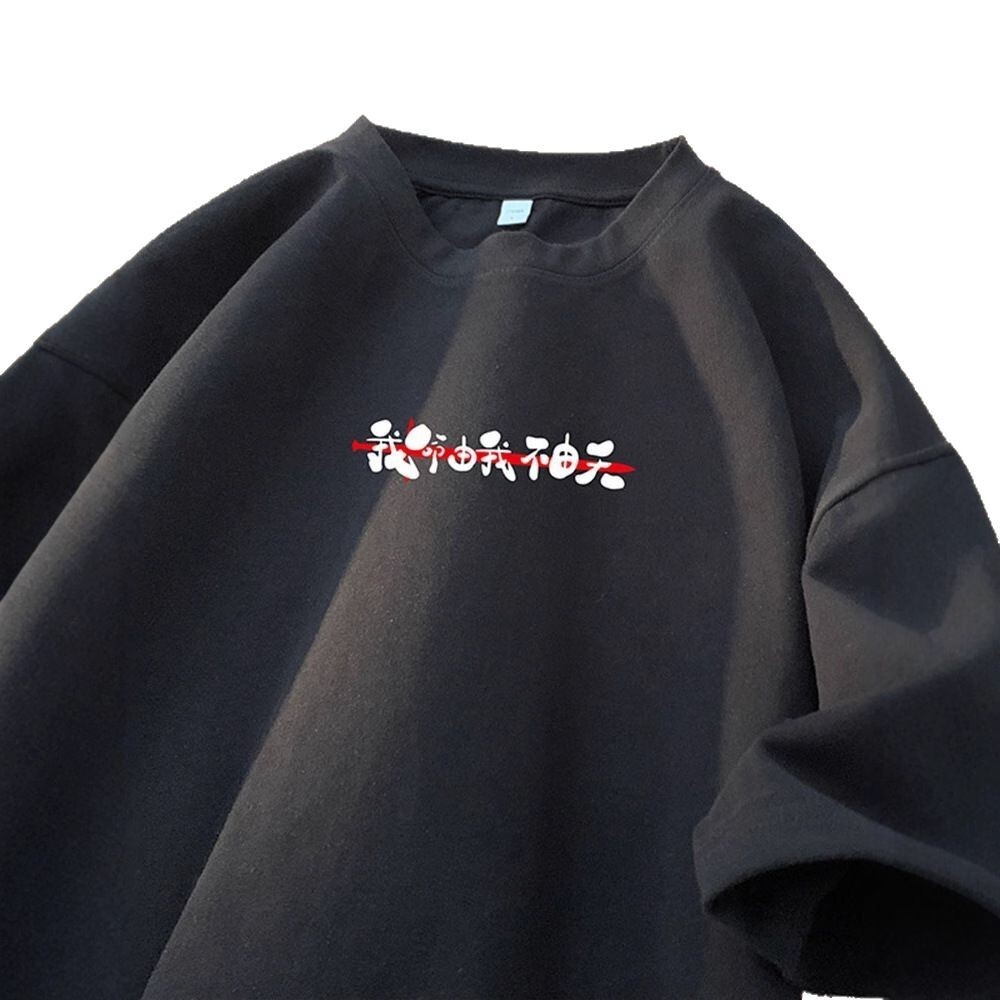 National Trend Round Neck Short Designer Short Sleeves Sleeve T-shirt For Men 2025 Summer New Loose Trendy Brand Cool Personality Printed Five-quarter