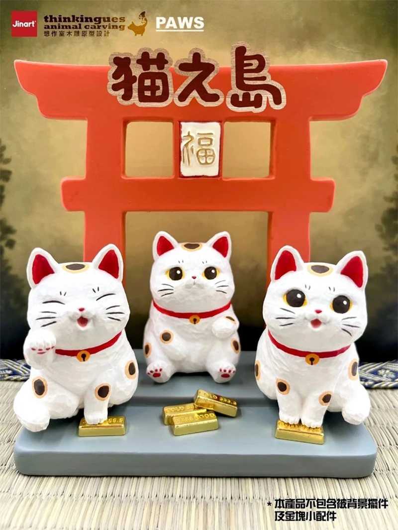 JINART Cat Island mini grain blind box cute cat cute grain tide play figure doll toy ornament gift Z250703