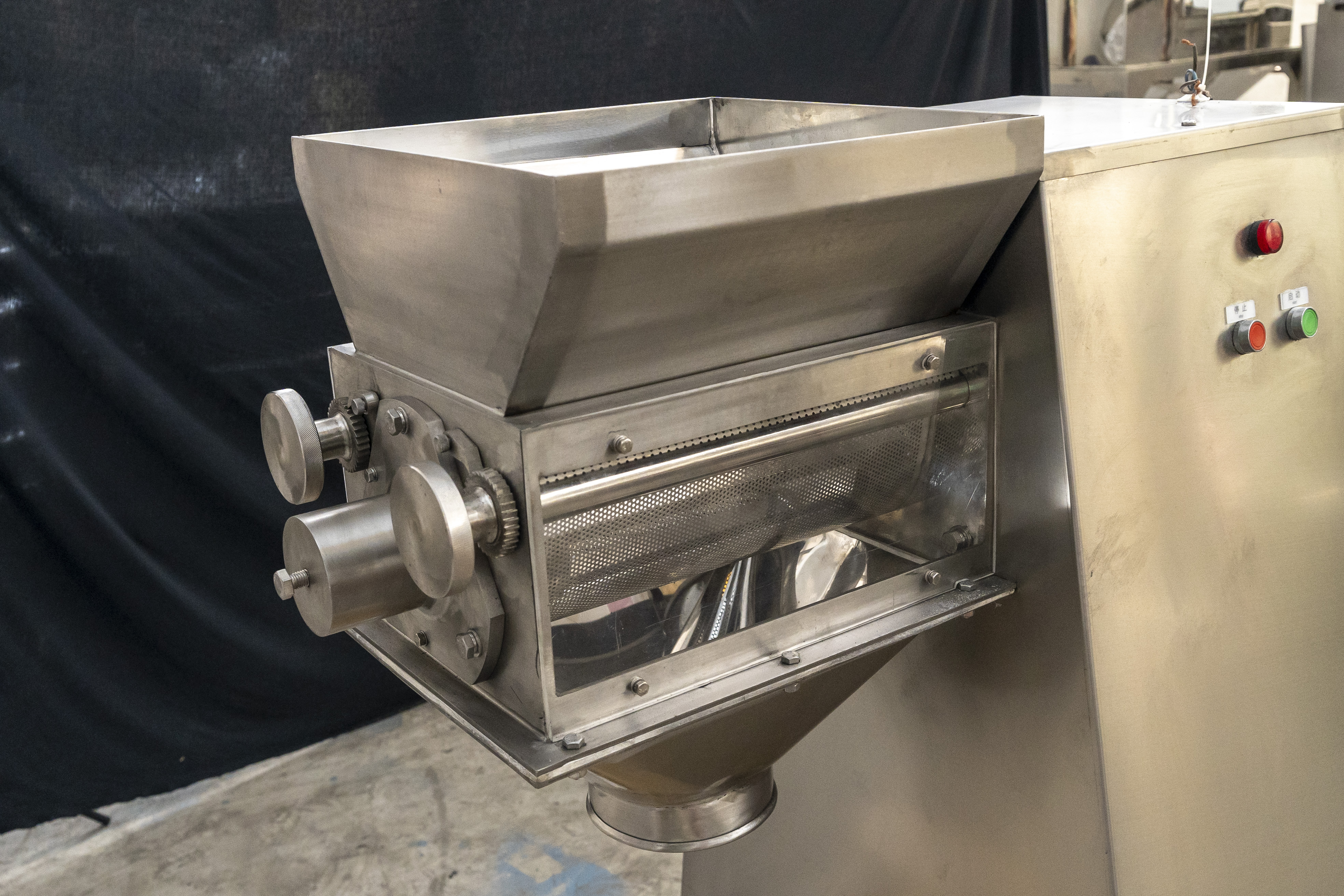 Oscillating Pellet Wet Powder Mixing Fertilizer Swing Granulator