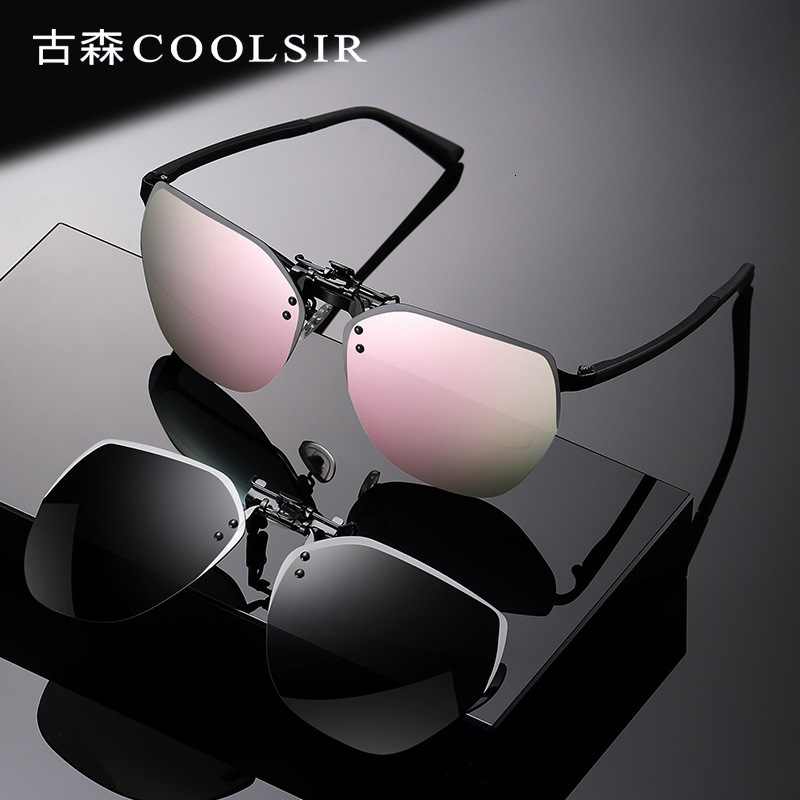 New Style Polarized 3012 Flip-Up Glasses for Men and Women Driving Sunglasses Clip-On