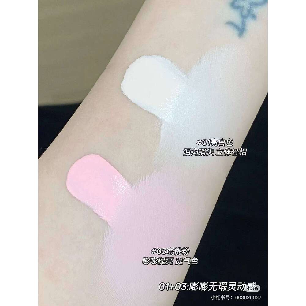 HYNTOOR aron Cream Powder White Brightening Dark Circles Concealer Highlighter Expanding Blush X250703