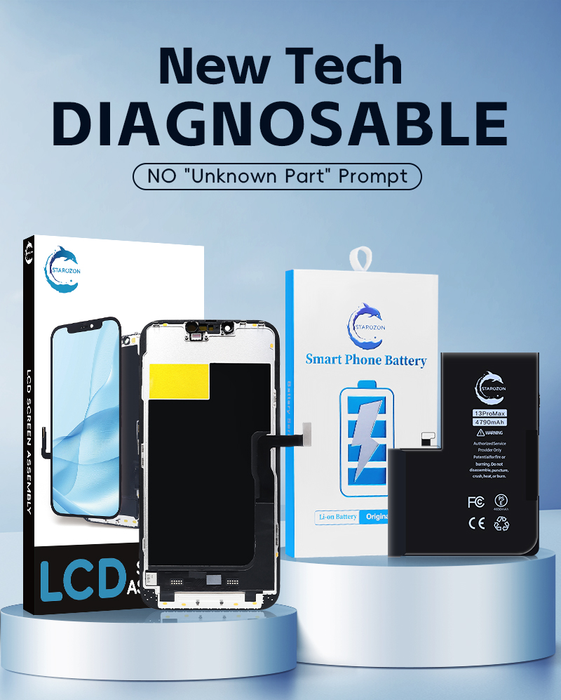 Mobile Phone Batter… - image