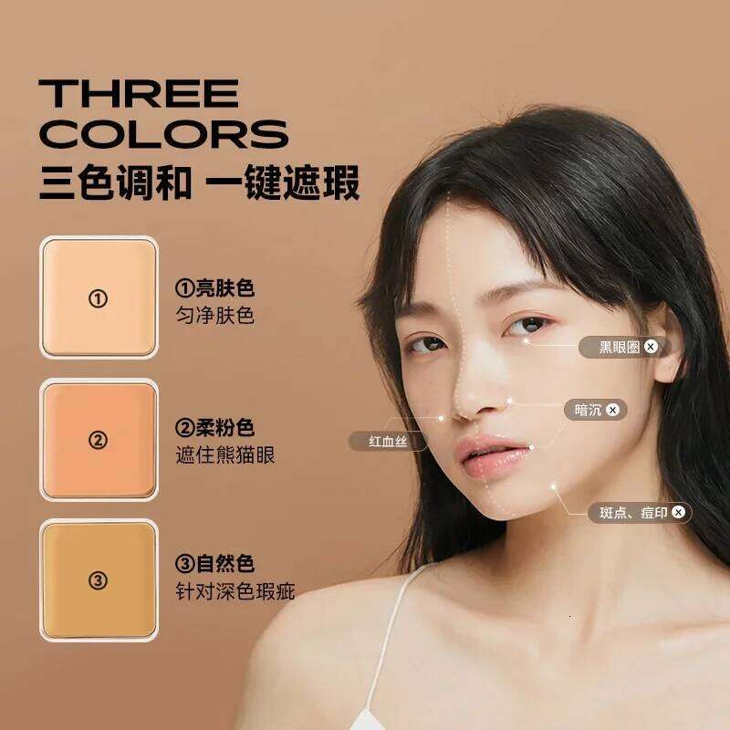 KATO liquid foundation Waterproof sweat proof resistant concealer Black eye circles tear ducts non sticking powder X250703