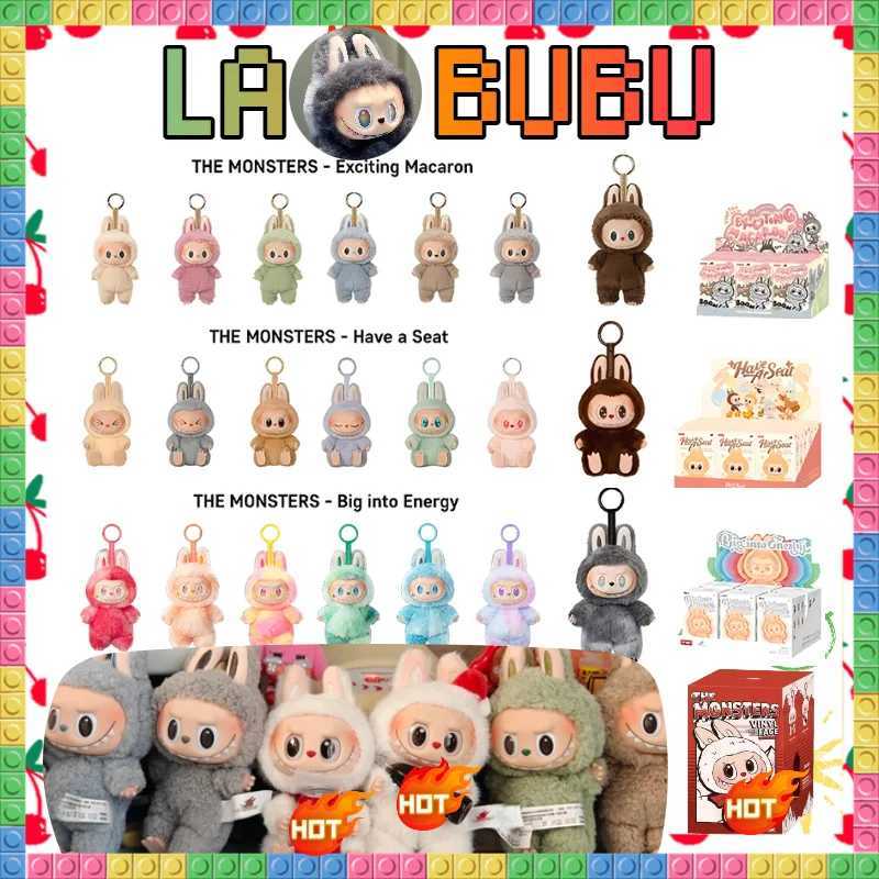 For La Bubu The Mon… - image