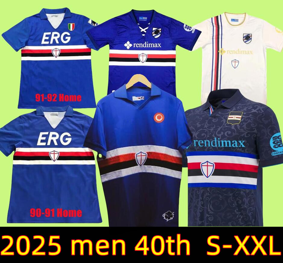 24 25 UC Sampdoria soccer jersey LINETTY MARONI QUAGLIARELLA DAMSGAARD JANKTO TORREGROSSA YOSHIDA 2025 40Year GABBIADINI THORSBY COLLEY AUGELLO VIALLI