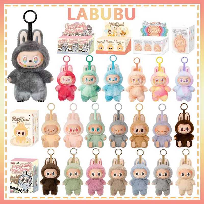 igh Chuti Macaron For Lababu Vz The Monsters Big Into Energy Series Blind Box Vinyl Plush Doll Pendant Gradient Color Gift W250703