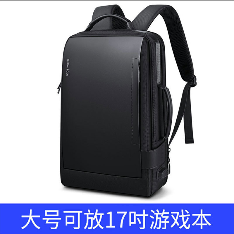 Emperor Paul Backpack Men, Laptop Backpack, Travel Casual School Bag, Large Capacity Multi-Functional Men's Bag for Business Trips