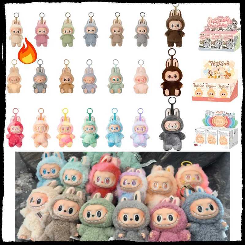 For La Bubu Macaron… - image