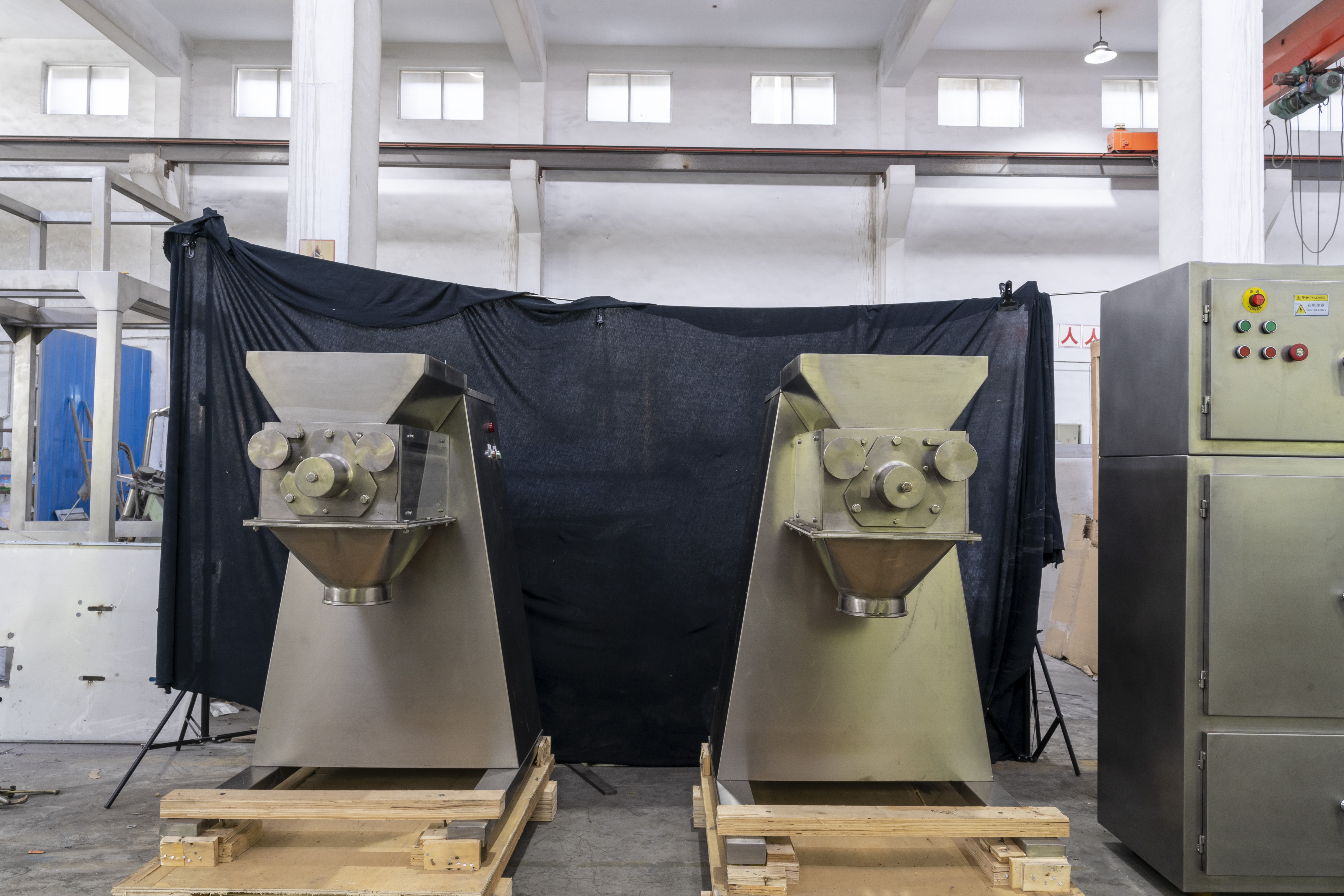 Oscillating Pellet Wet Powder Mixing Fertilizer Swing Granulator