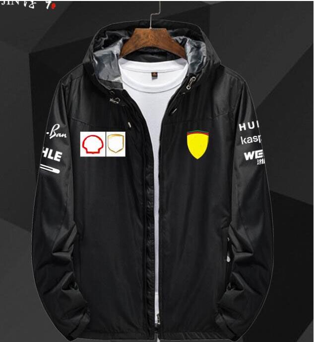 F12025 Hoodie New Racing F1 Jacket Same Customisation