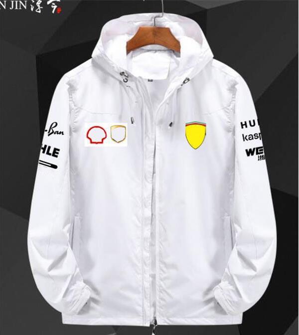 F12025 Hoodie New Racing F1 Jacket Same Customisation