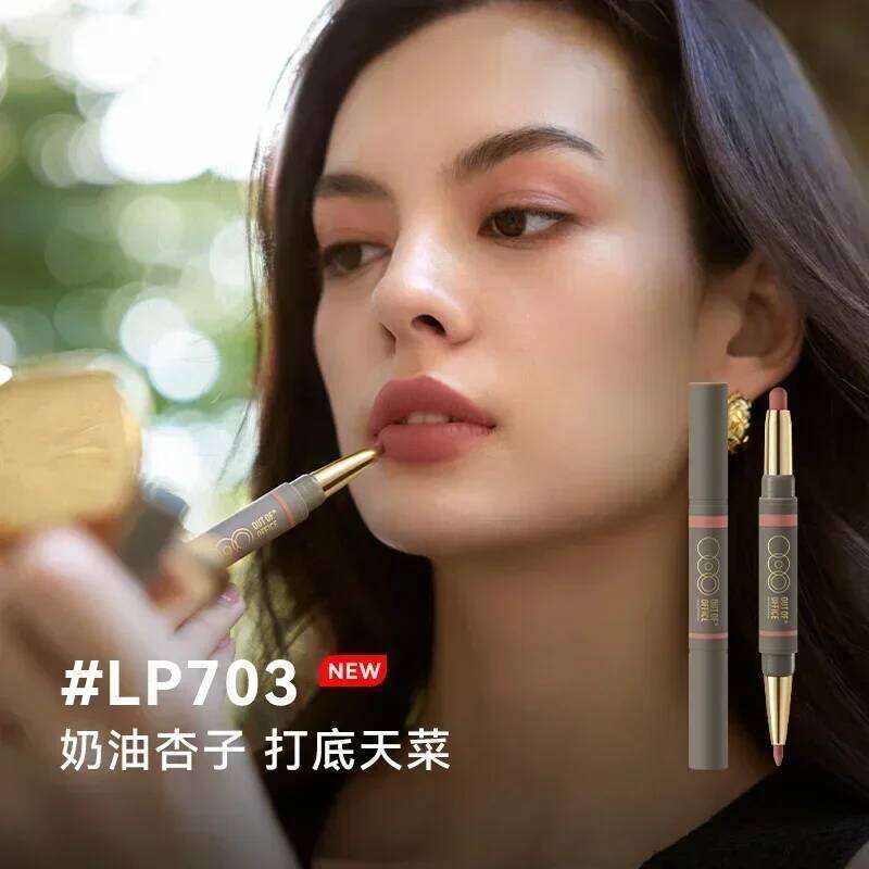OUTOFOFFICE Double-ended Liner Matte Long-Lasting Waterproof Lipstick Sexy Red Lip Pencil Makeup Cosmetics X250703