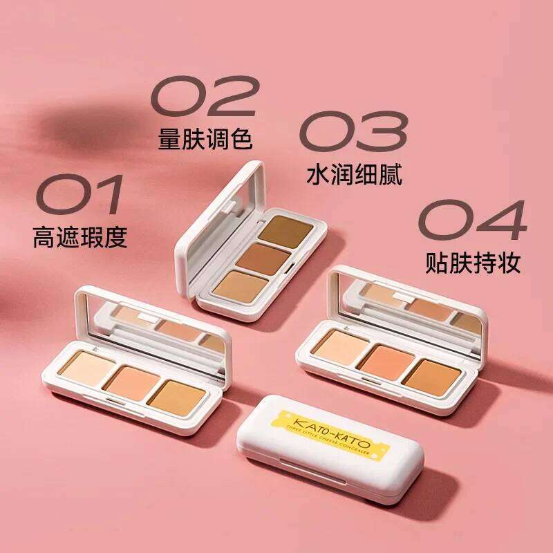 KATO liquid foundation Waterproof sweat proof resistant concealer Black eye circles tear ducts non sticking powder X250703