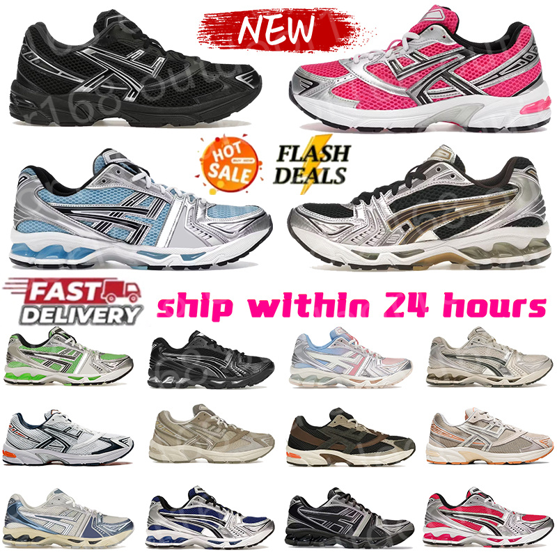 Designer 1130 shoes Men running shoes k14 sneakers Black Carbon Metropolis Arctic Sky Pure Silver womens Breathable Runners Japan 1130 women mens Outdoor sport shoe