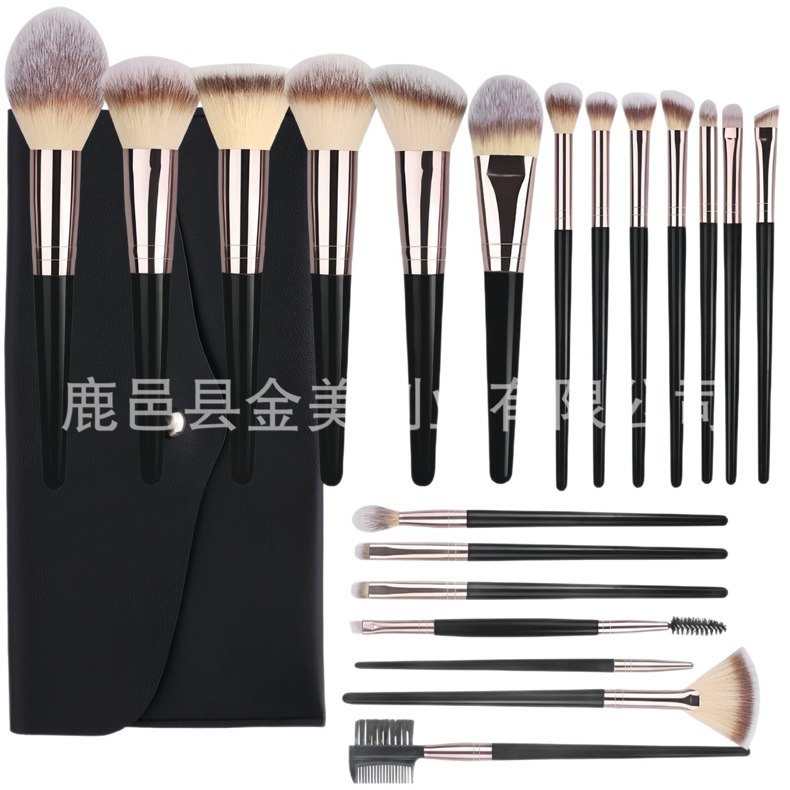 310151820pcs Black Makeup Brushes Set Foundation Brush Eyeshadow Brush 240621