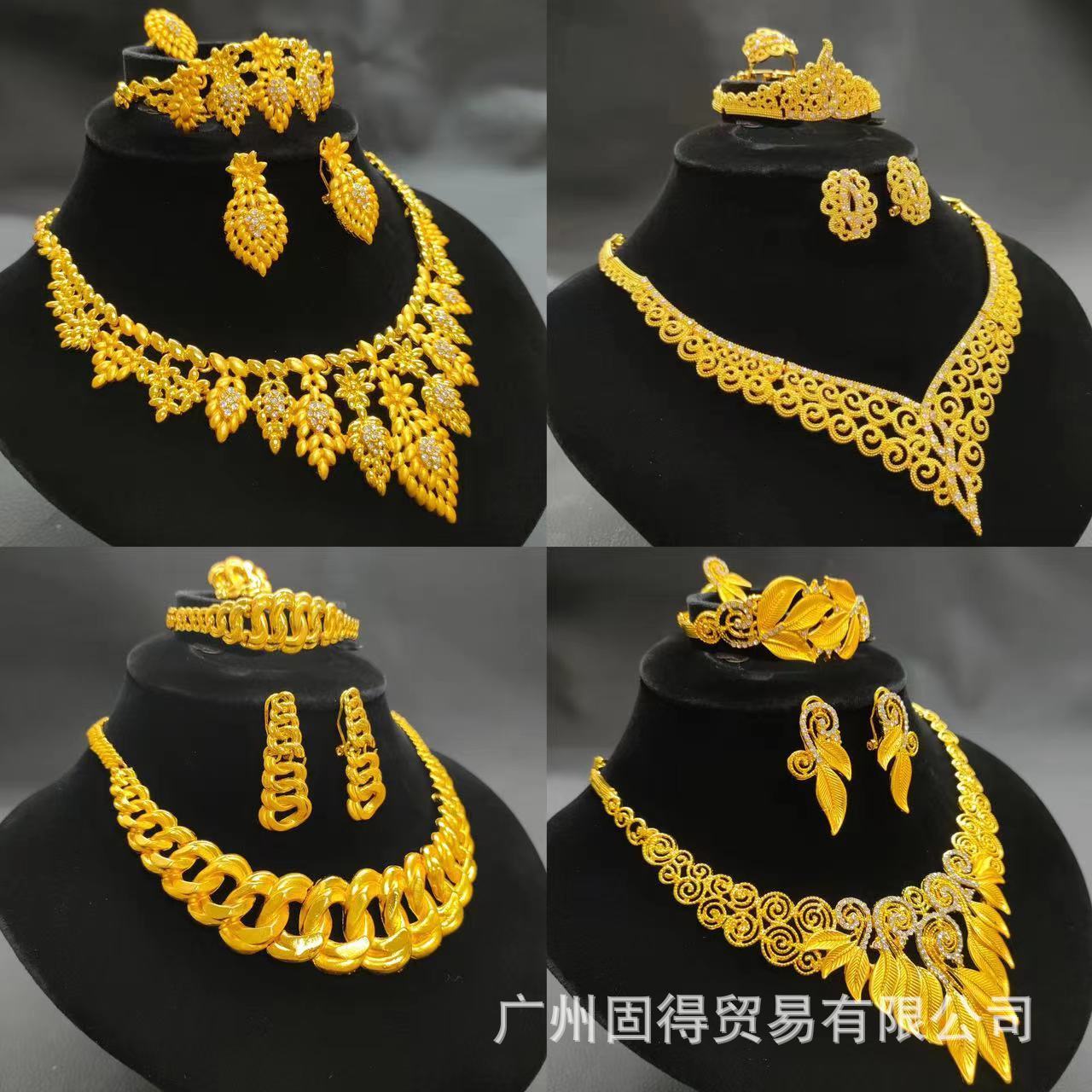 Dubai Gold Plated Jewelry Set for Women Trend Round Earrings Pendant African Copper Necklace Sets For Party Weddings 241019