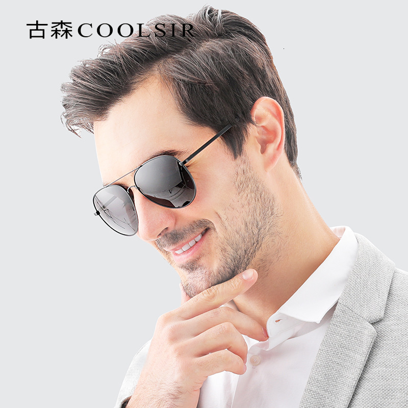 Day and Dual-use Polarized Photochromic for Men, Driver's Driving Fishing Night Vision Glasses, Men's Sunglasses 6008