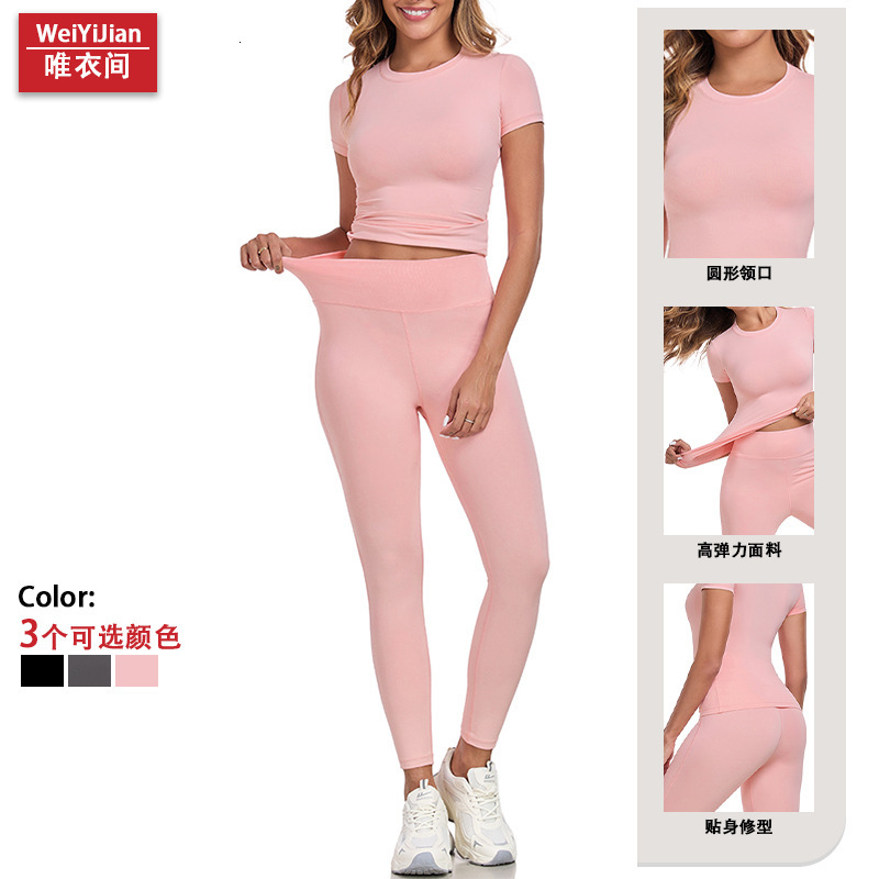New Quick-Dry Yoga Fitness Outfit Outdoor Running Sports Round Neck Slim Fit Short Sleeve Long Pants Set