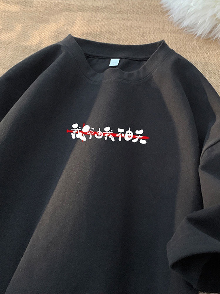 National Trend Round Neck Short Designer Short Sleeves Sleeve T-shirt For Men 2025 Summer New Loose Trendy Brand Cool Personality Printed Five-quarter