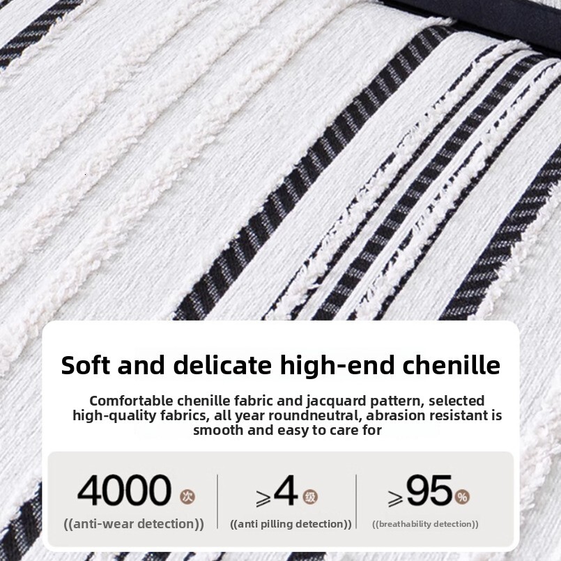 2025 Light Luxury High-End French Chenille Cushion All-Season Non-Slip Sofa Cover Slipcover