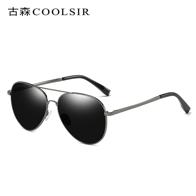 Day and Dual-use Polarized Photochromic for Men, Driver's Driving Fishing Night Vision Glasses, Men's Sunglasses 6008