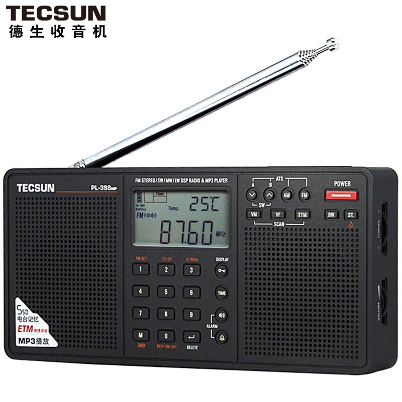 Tecsun PL-398MP Full Band Radio with Card Slot MP3 Stereo Portable Rechargeable for Elderly 250427