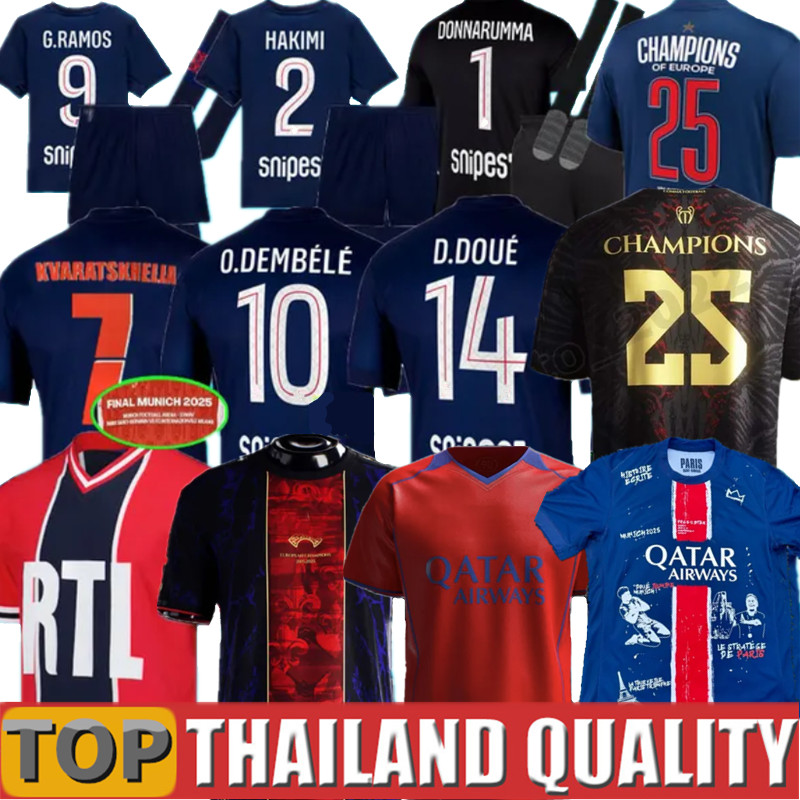 Maillot Kvaratskhelia Soccer Jerseys DEMBELE HAKIMI 25 26 enfants 2025 football shirt Men kit kids Women ZAIRE-EMERY JOAO NEVES BARCOLA final star Fourth D.Doue