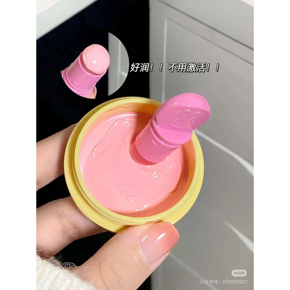 HYNTOOR aron Cream Powder White Brightening Dark Circles Concealer Highlighter Expanding Blush X250703