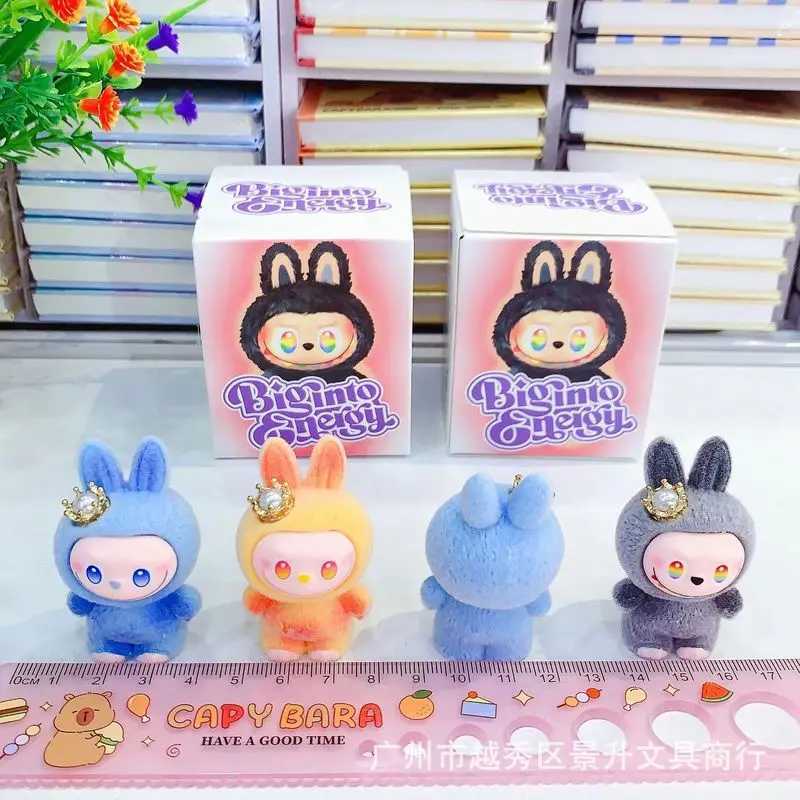 12pcs V3 Biginto Energy Flocking Blind Box Set Cute Doll Desktop Ornaments Surprise Gifts For Kids Model Collection Gift Z250703
