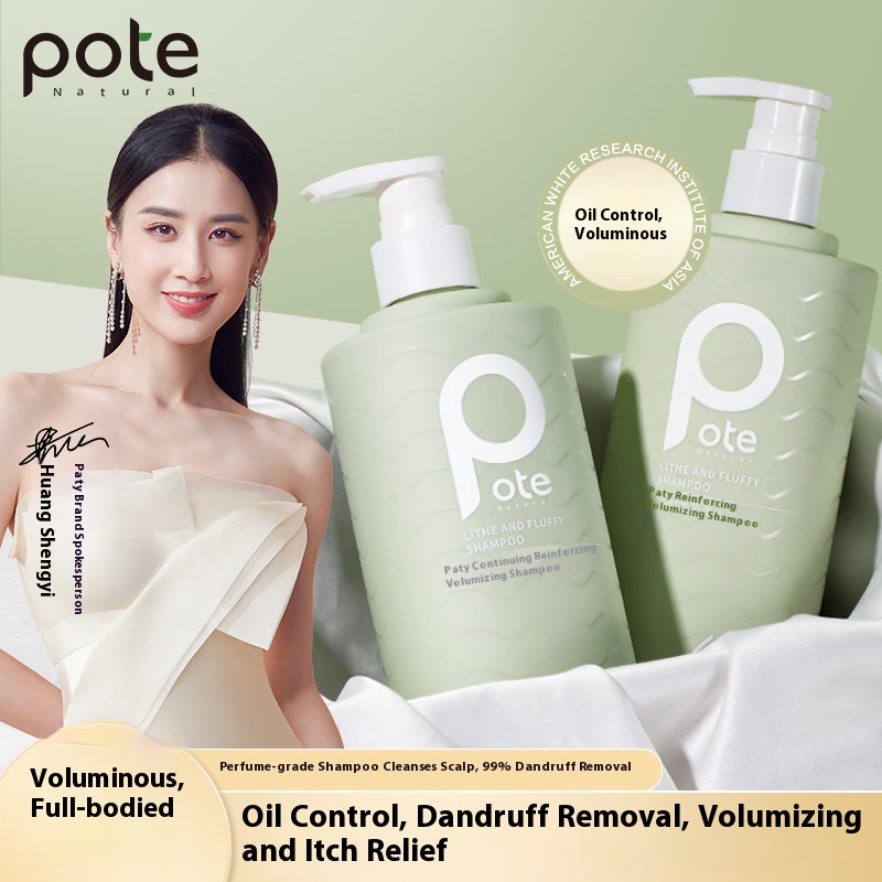 Shampoo oil control volumizing and refreshing anti-dandruff and anti-itching soft and smooth to improve frizz.