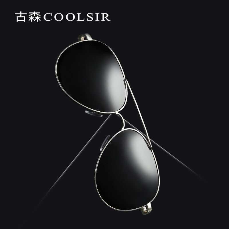 Day and Dual-use Polarized Photochromic for Men, Driver's Driving Fishing Night Vision Glasses, Men's Sunglasses 6008