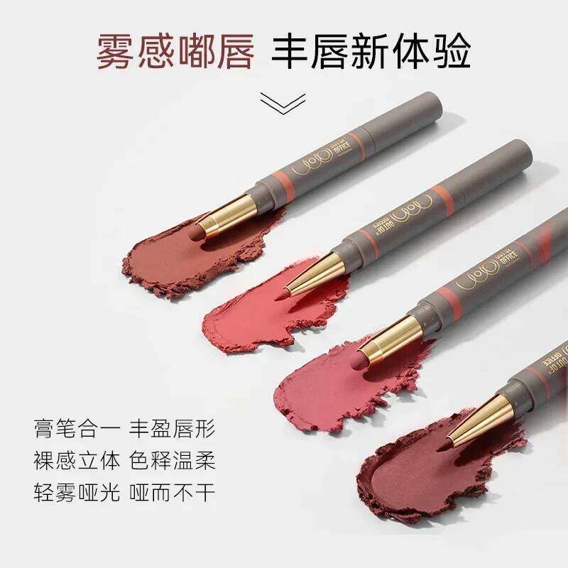 OUTOFOFFICE Double-ended Liner Matte Long-Lasting Waterproof Lipstick Sexy Red Lip Pencil Makeup Cosmetics X250703