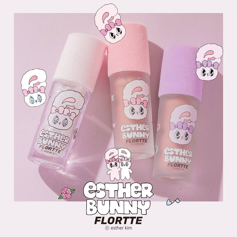 FLORTTE Liquid Glitter Fine Shimmer Waterproof Matte Silkworm Brightening Eyeshadow X250702 X250702 X250702