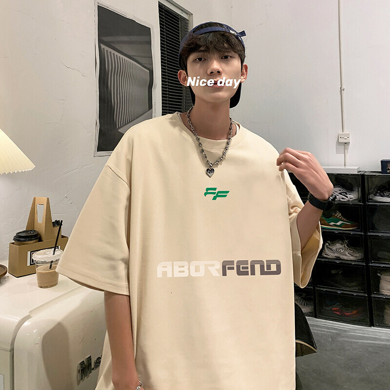 Summer T-shirt For Men, Trendy Brand, Korean Version, Hong Kong Style, Trendy Internet Celebrity , Men's Half-sleeve, Ins Short Sleeve, Designer 