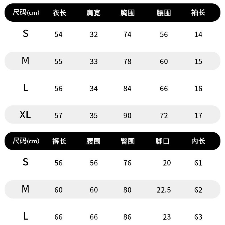 New Quick-Dry Yoga Fitness Outfit Outdoor Running Sports Round Neck Slim Fit Short Sleeve Long Pants Set