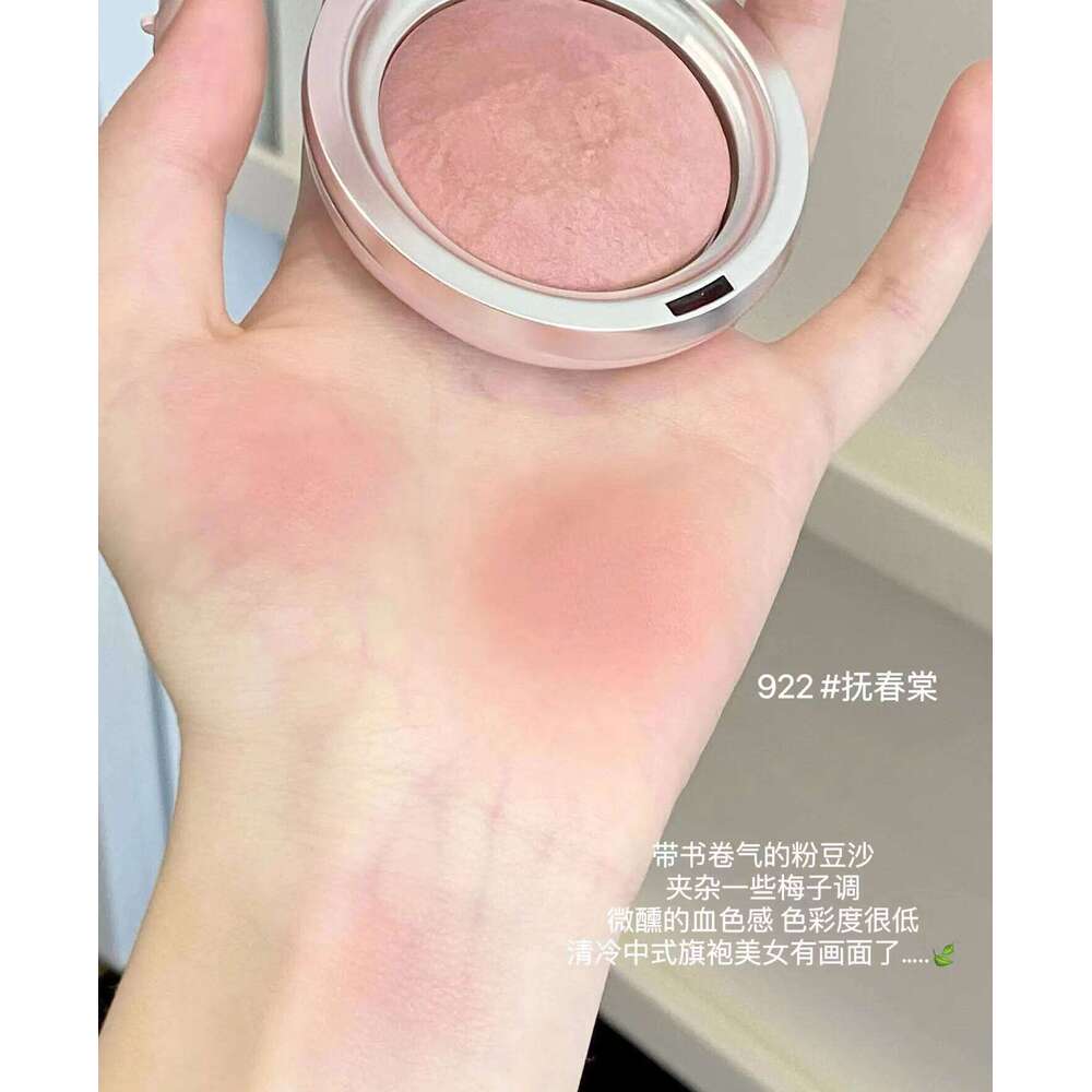 SPENNY Baking Blusher Matte Soft Mist Powder Large Capacity Shrink & Expand Color Naturally Brightening Highlight Cheek 6.2g X250703