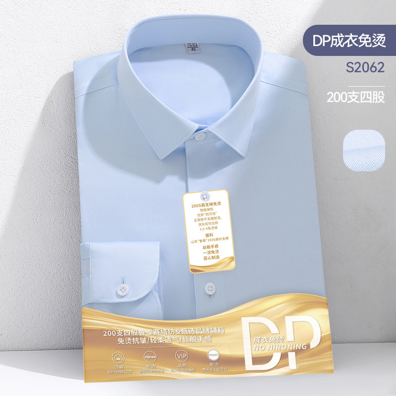 High-end DP Ready-to-Wear Non-iron White Men, Long Sleeve, 200 Thread Count, 4-ply Business Men's Professional Shirt for Spring and Autumn