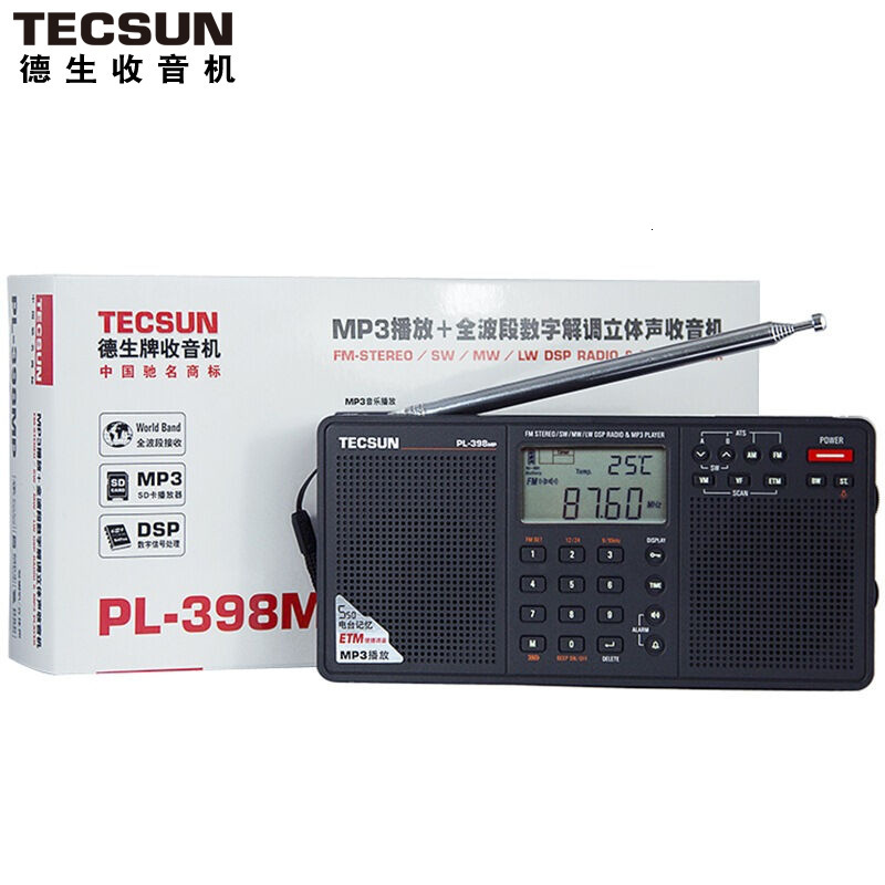 Tecsun PL-398MP Full Band Radio with Card Slot MP3 Stereo Portable Rechargeable for Elderly 250427